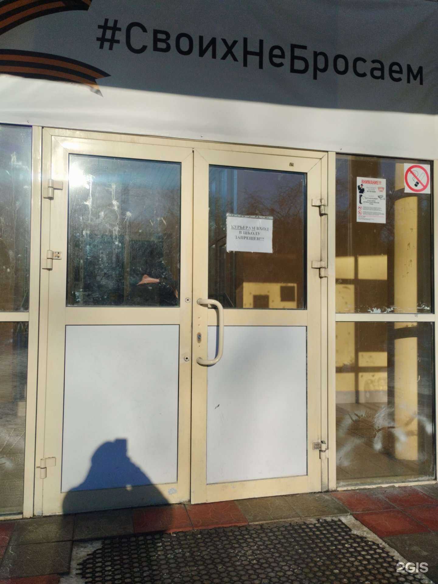 Отзывы на компанию Зенит-Чемпионика в Тольятти c фото