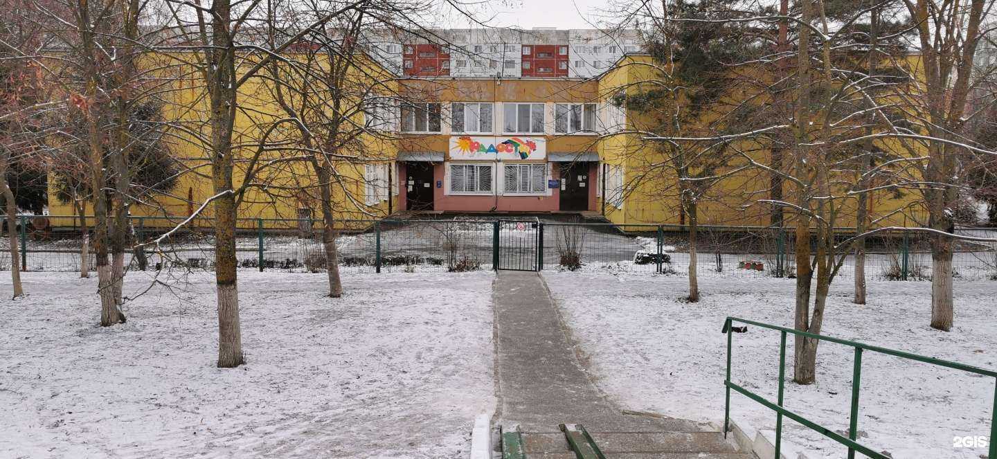 Отзывы на компанию Детский сад №7 комбинированного вида в Орле c фото