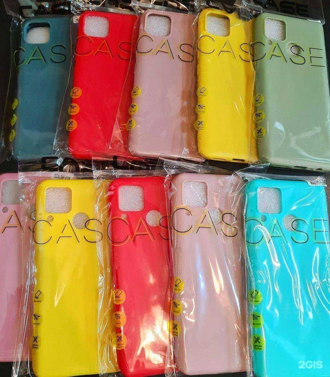 Отзывы на компанию Медиа-софт в Новотроицке c фото