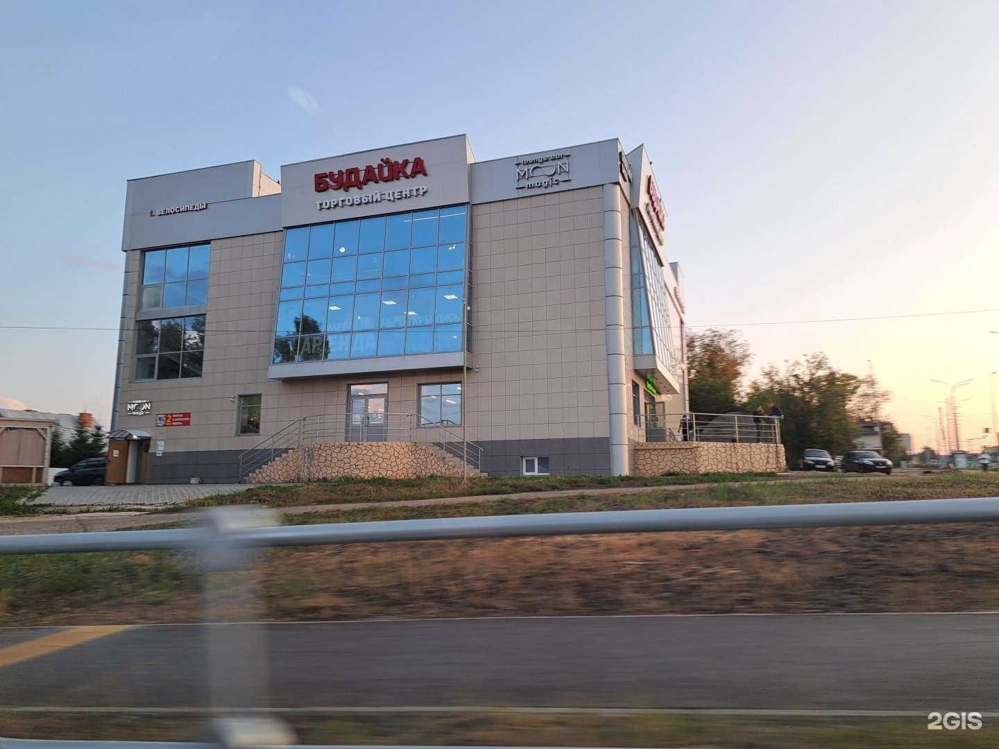 Отзывы на компанию Крути Педали в Чебоксарах c фото - фотография 2 из 2