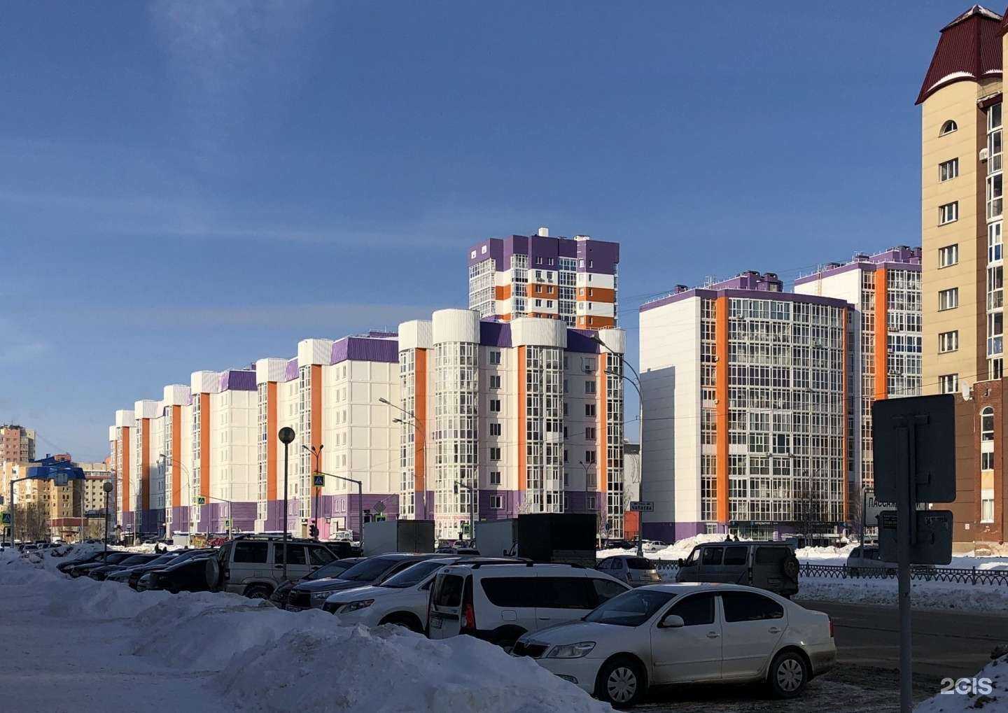 Отзывы на компанию Сказка для взрослых в Нижневартовске c фото - фотография 2 из 2