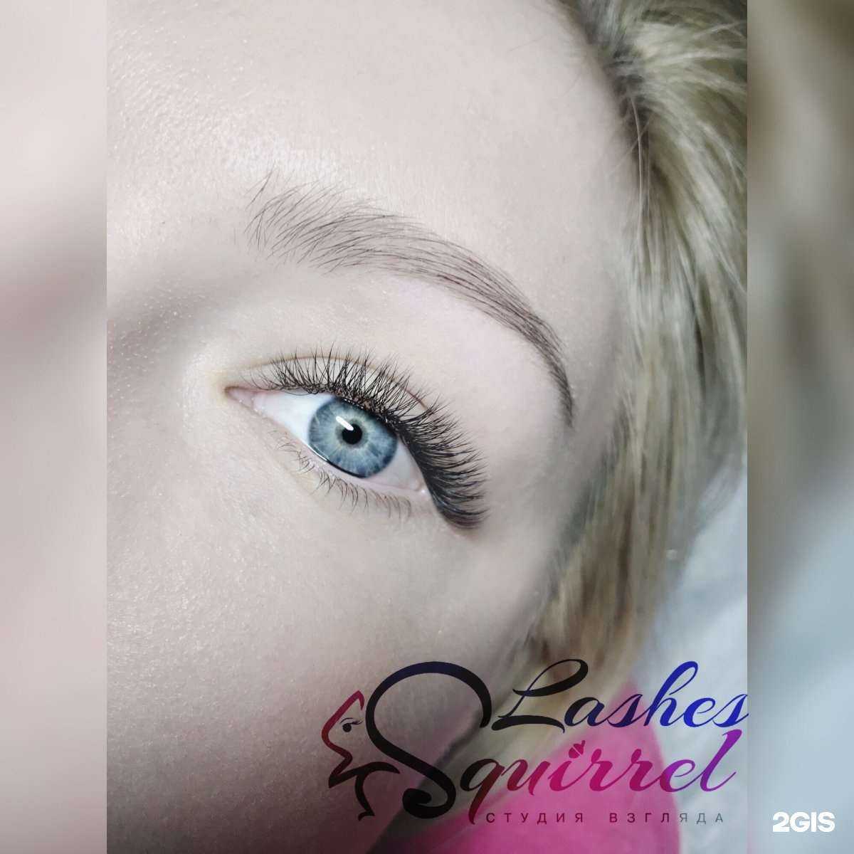 Отзывы на компанию Belka star в Саранске c фото