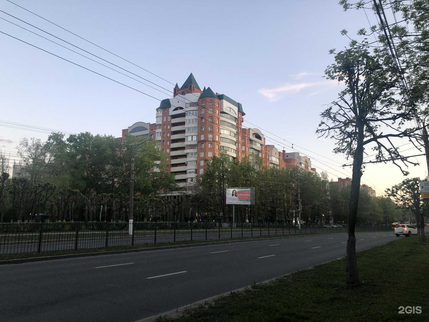 Отзывы на компанию GoPlay в Чебоксарах c фото - фотография 2 из 2