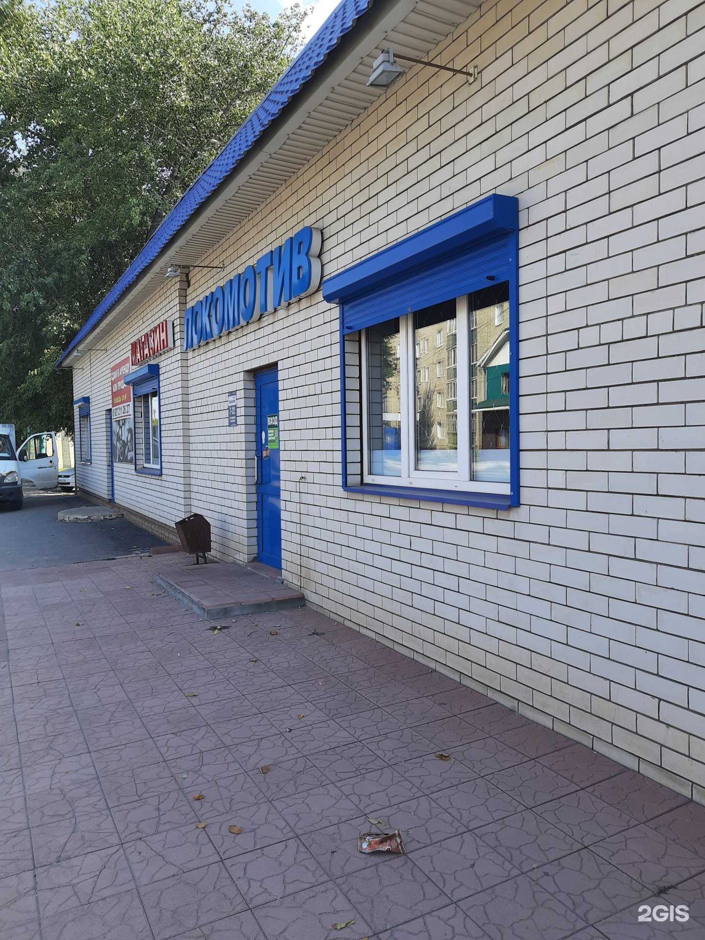 Отзывы на компанию Автодеталь в Сызрани c фото