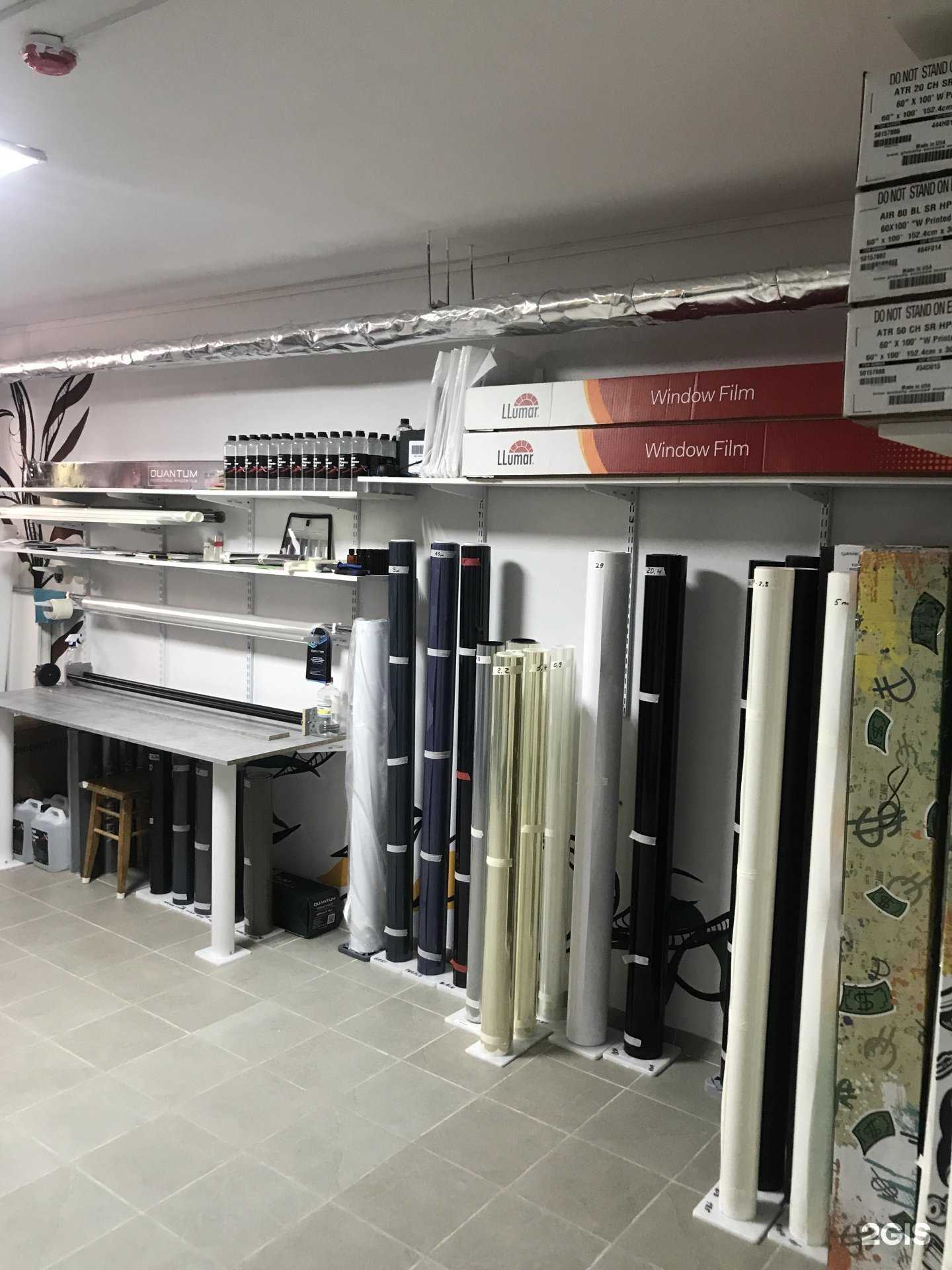 Отзывы на компанию Plenki market в Новороссийске c фото