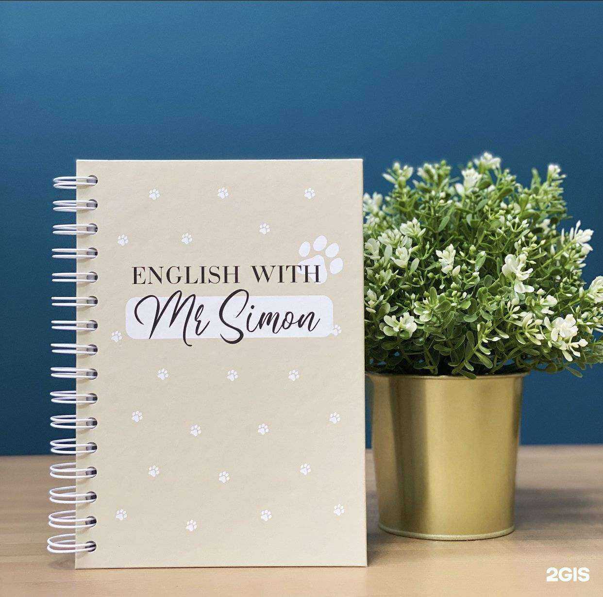 Отзывы на компанию Mr. Simon Academy в г. Красноярск c фото