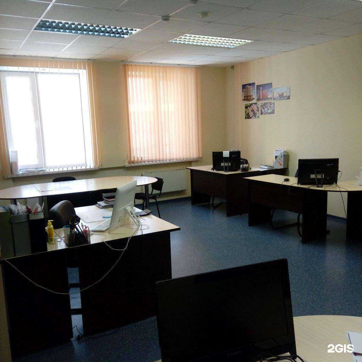 Отзывы на компанию Новый адрес в Новосибирске c фото