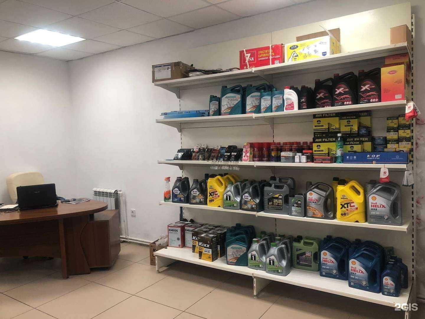 Отзывы на компанию Gtl в Челябинске c фото