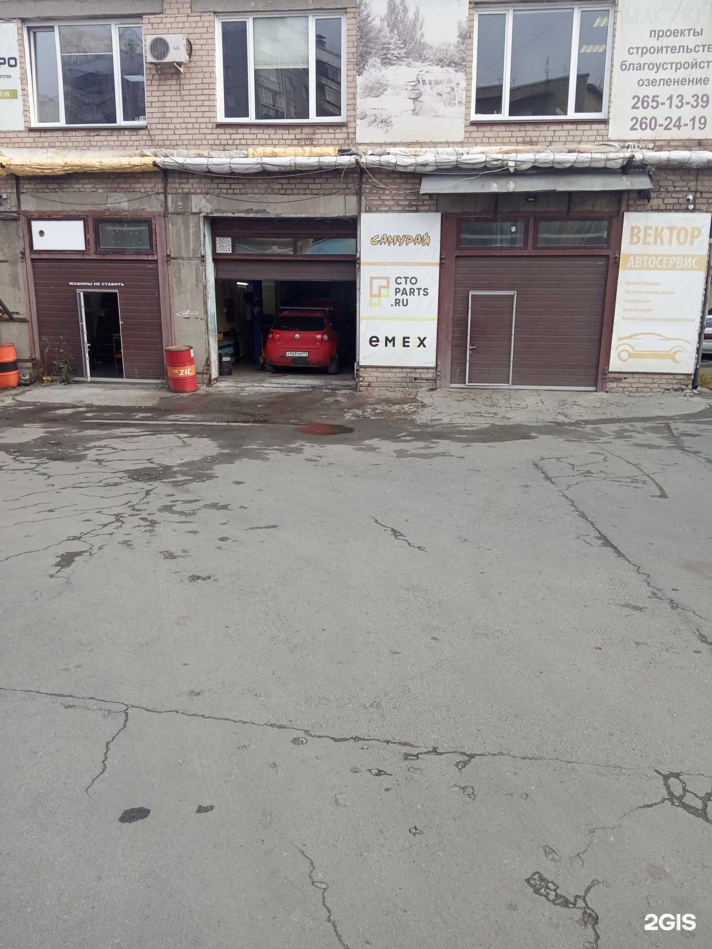 Отзывы на компанию Автосервис в Челябинске c фото