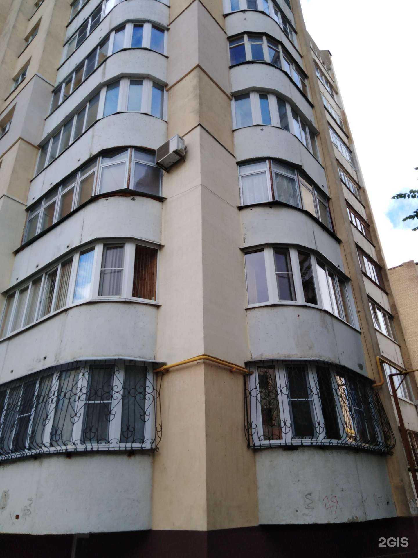 Отзывы на компанию Академия слуха в Тамбове c фото - фотография 2 из 2