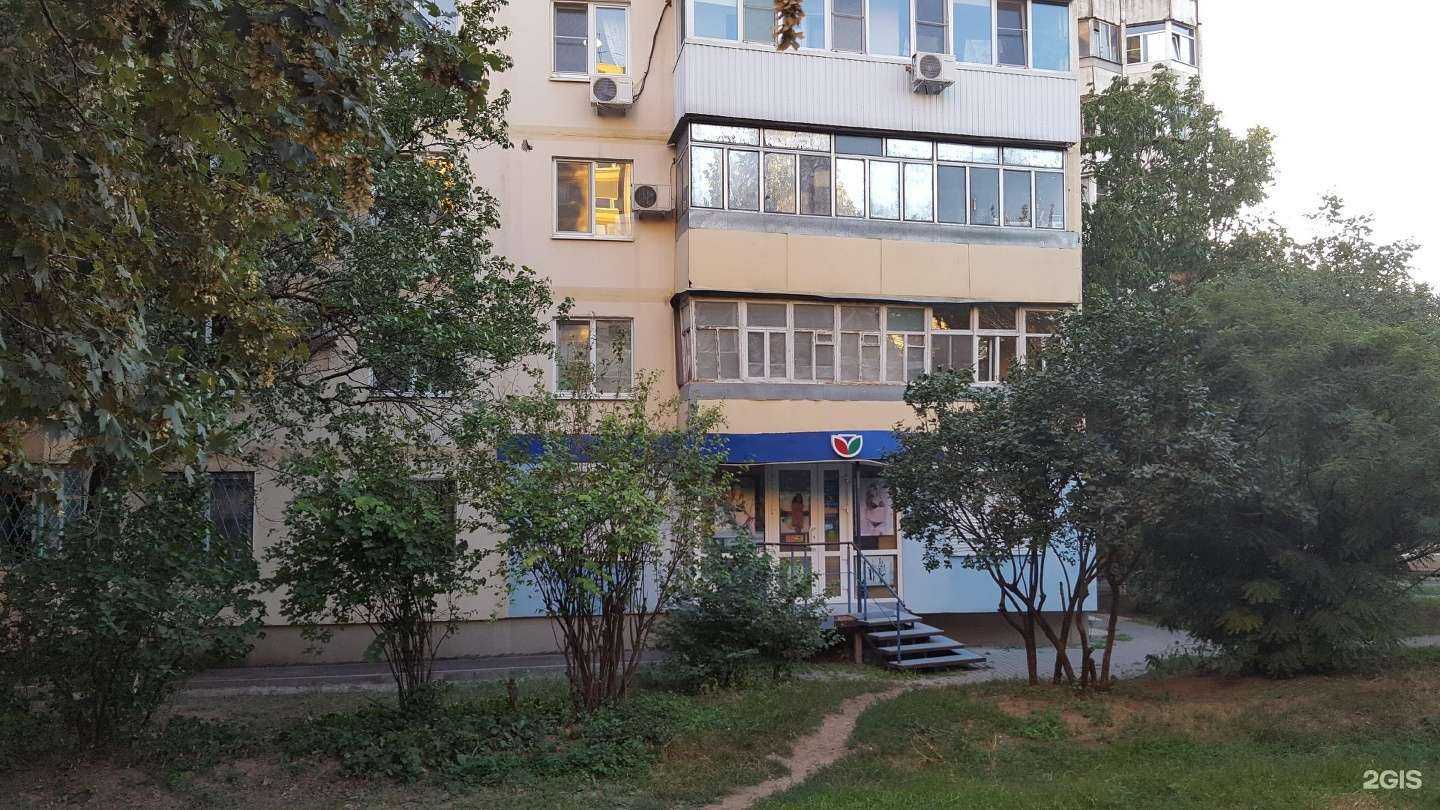 Отзывы на компанию Эксклюзив в Ростове-на-Дону c фото