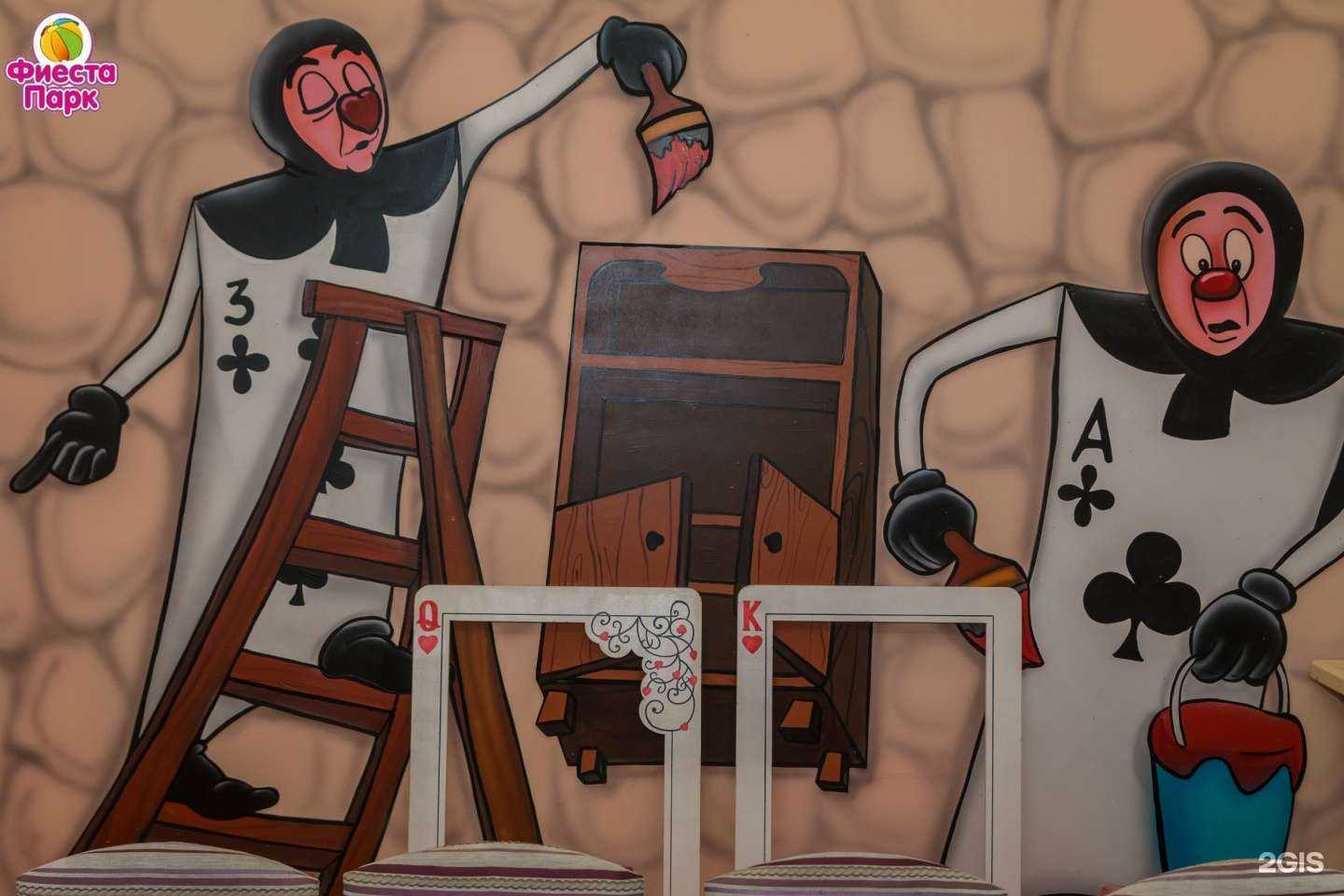 Отзывы на компанию Фиестапарк в г. Йошкар-Ола c фото