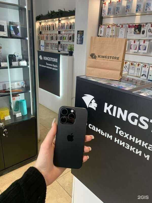 Отзывы на компанию Kingstore в Кинешме c фото