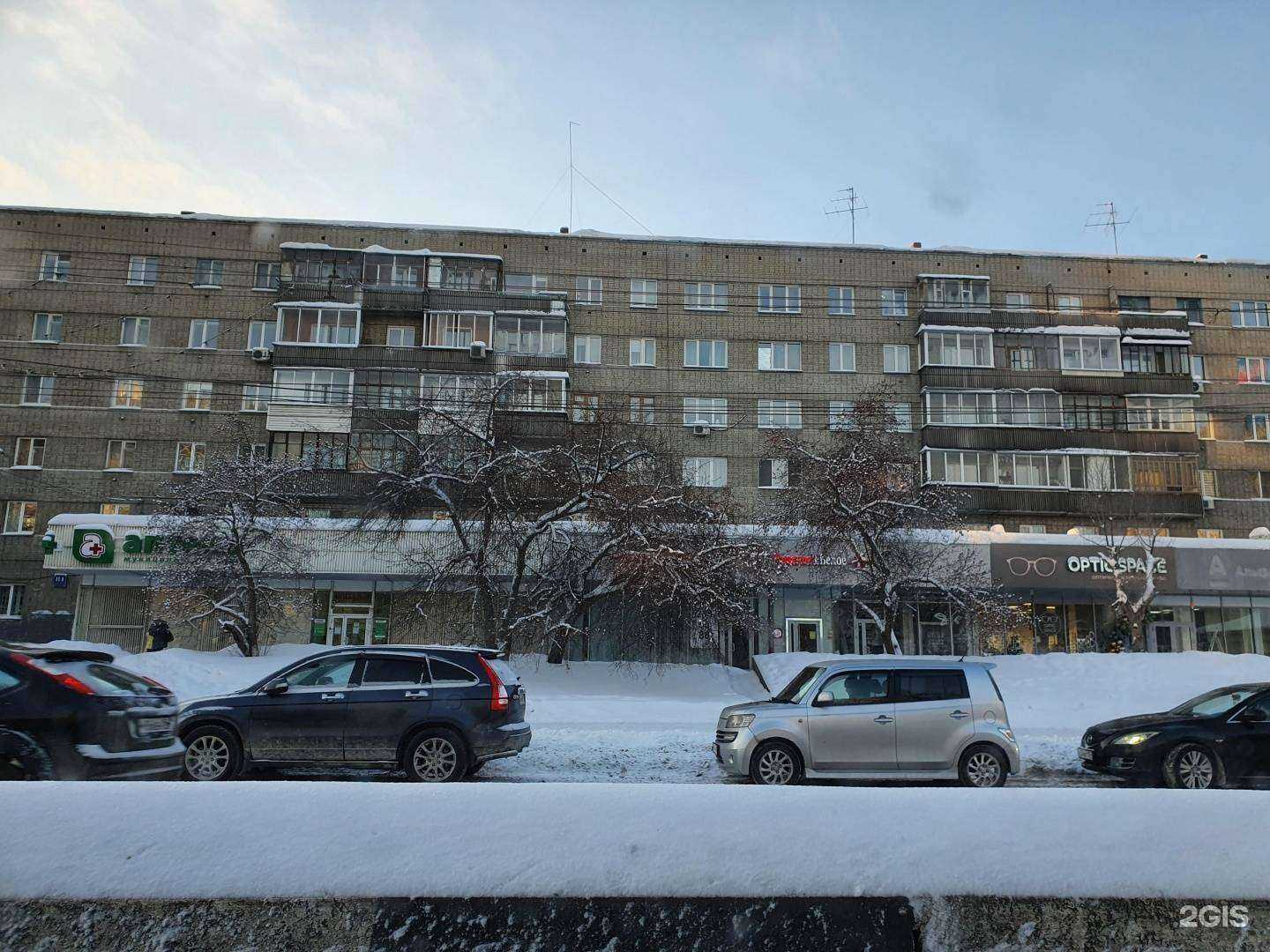 Отзывы на компанию Smartu в Новосибирске c фото - фотография 2 из 2