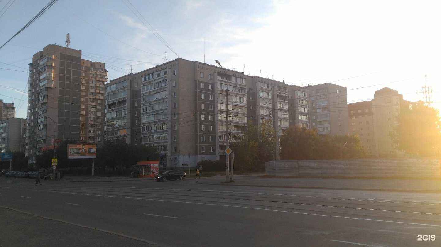 Отзывы на компанию Камуфляж в Екатеринбурге c фото - фотография 2 из 2