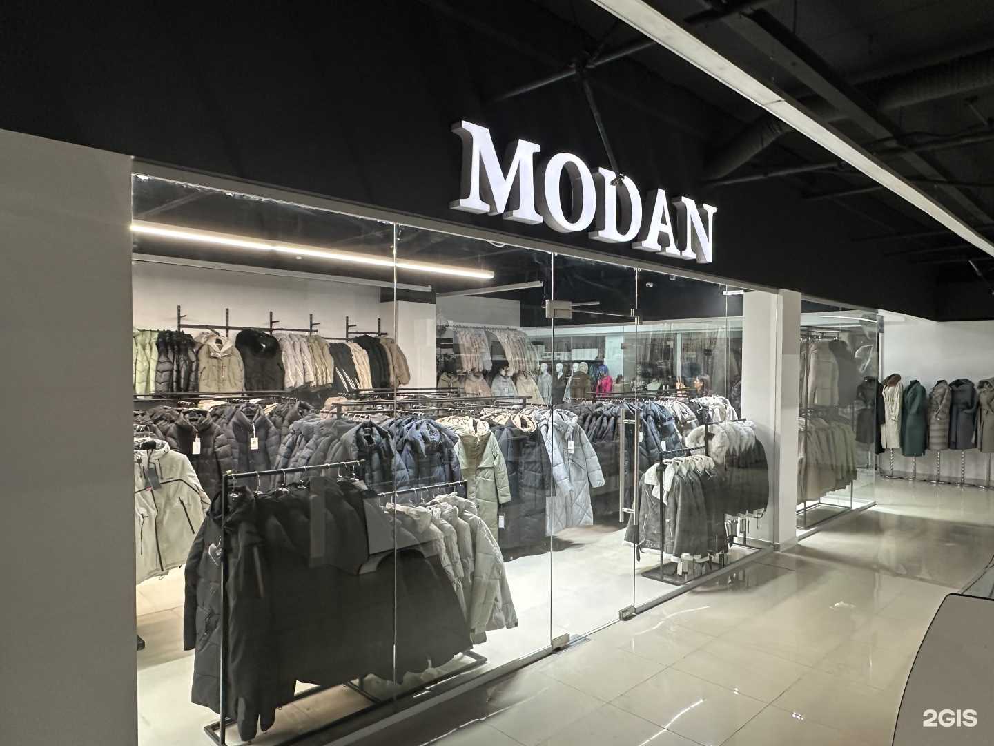 Отзывы на компанию Modan в г. Лангепас c фото