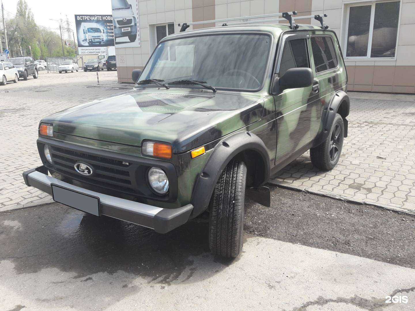 Отзывы на компанию 100авто в Самаре c фото