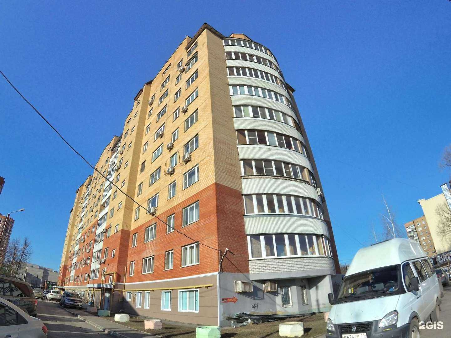 Отзывы на компанию Тутанхамон-ломбард в Туле c фото - фотография 2 из 2