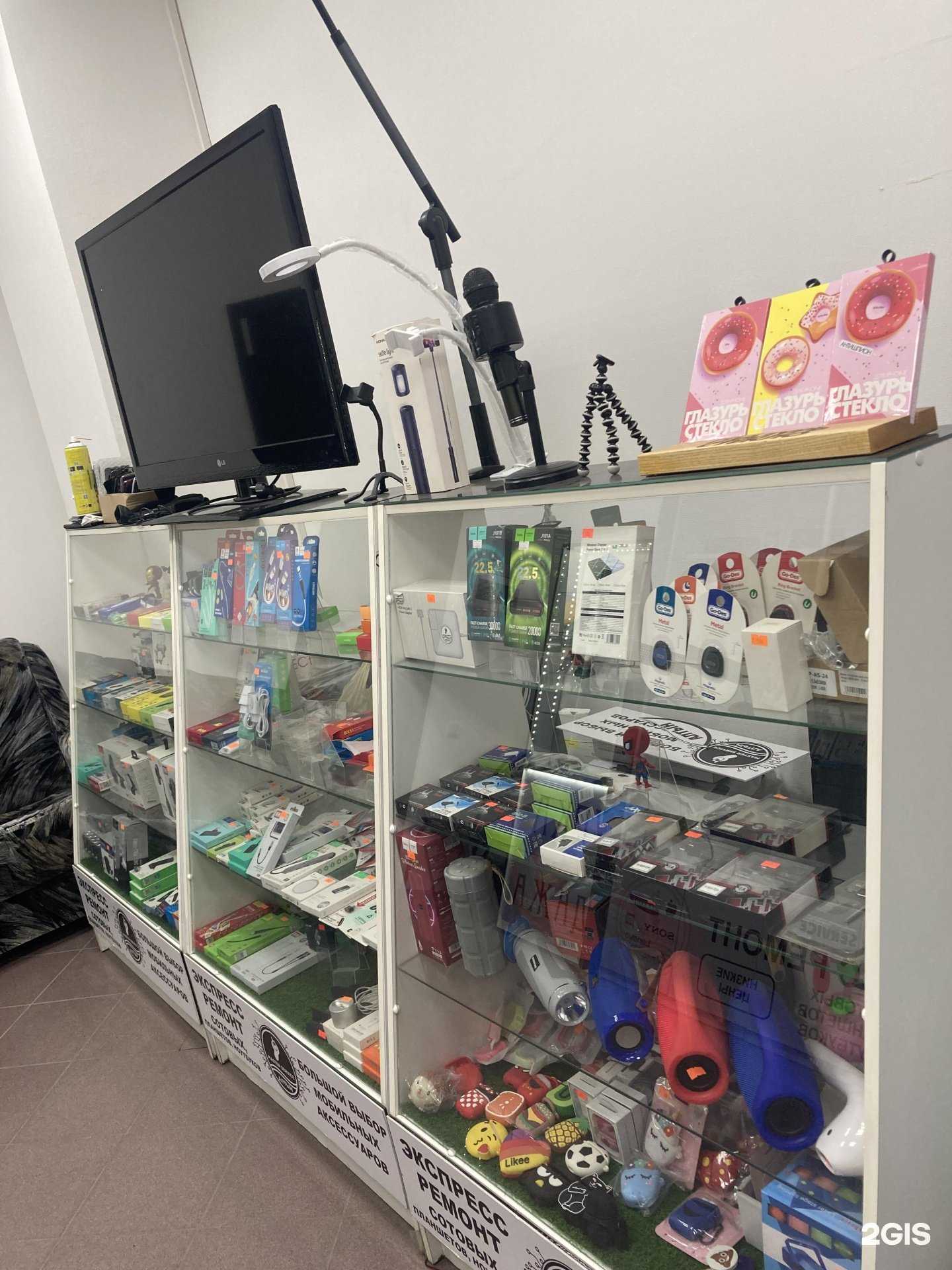 Отзывы на компанию Мастер сервис в Казани c фото