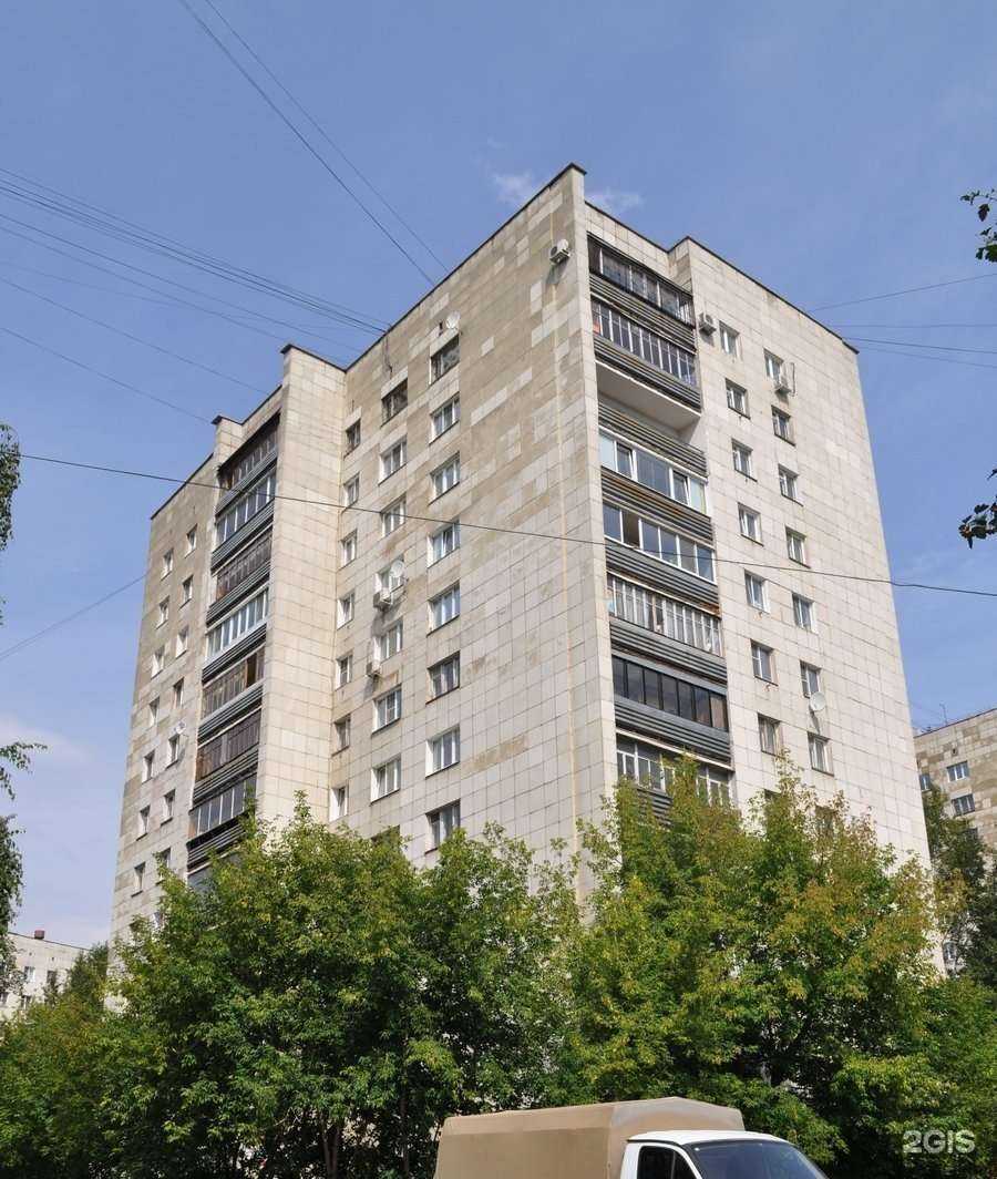 Отзывы на компанию Мастерская по ремонту обуви в Екатеринбурге c фото - фотография 2 из 2