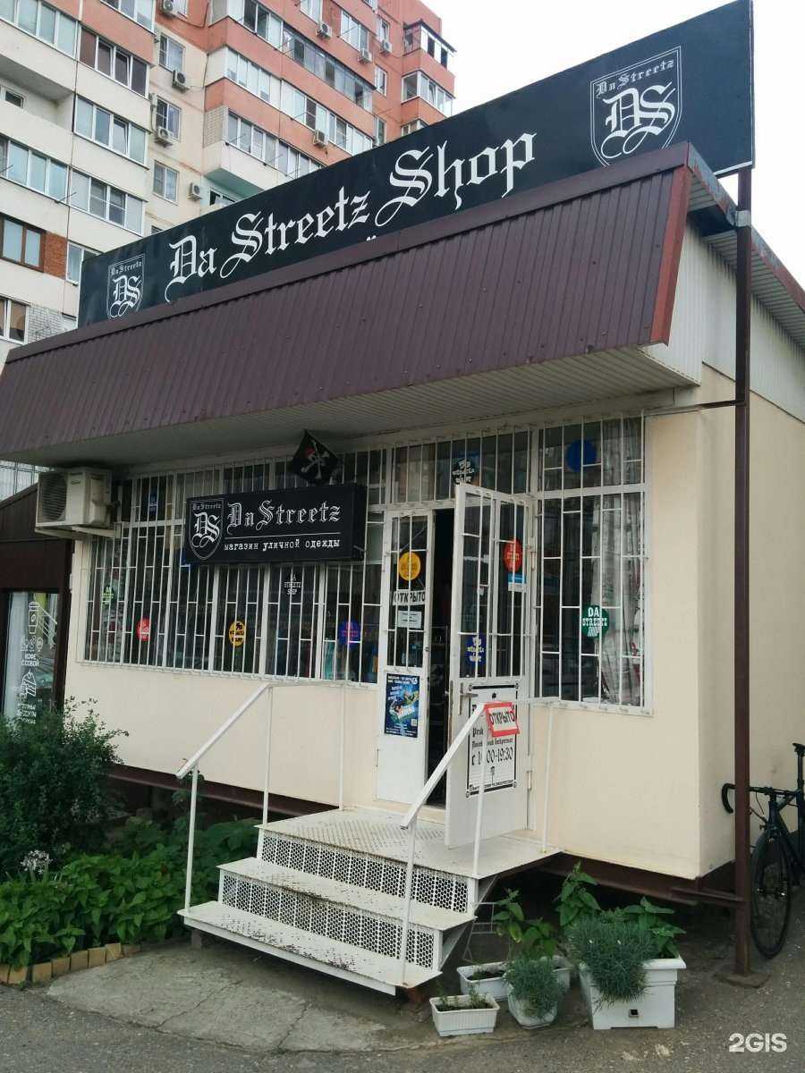 Отзывы на компанию К&А в Краснодаре c фото - фотография 2 из 2