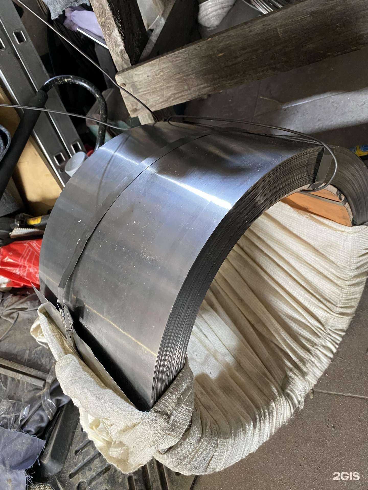 Отзывы на компанию Меридиан в г. Пермь c фото