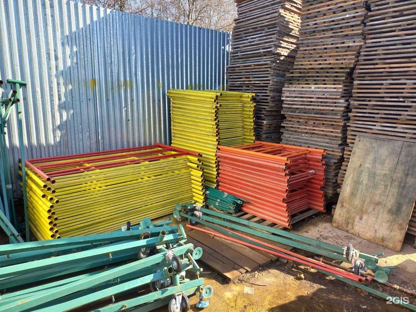 Отзывы на компанию Ремез в Химках c фото