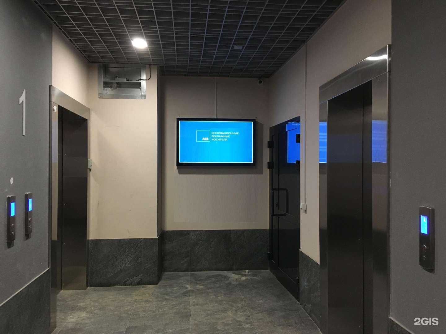 Отзывы на компанию Реклама без границ в Екатеринбурге c фото