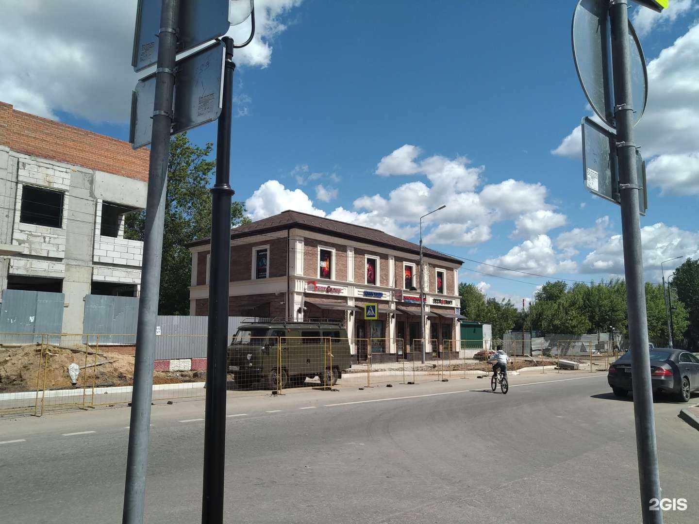 Отзывы на компанию Buff Cyber в Звенигороде c фото - фотография 2 из 2