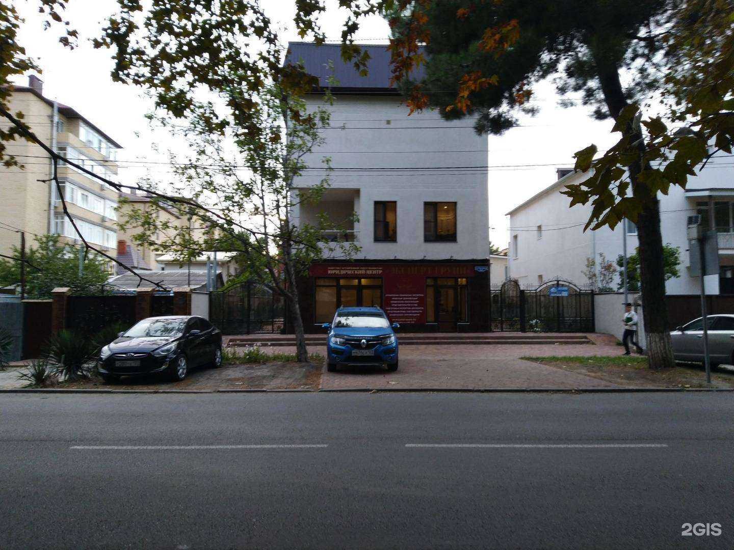 Отзывы на компанию Наследие в Анапе c фото - фотография 2 из 2