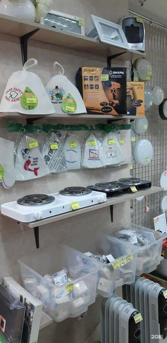 Отзывы на компанию Аксиома в Саранске c фото