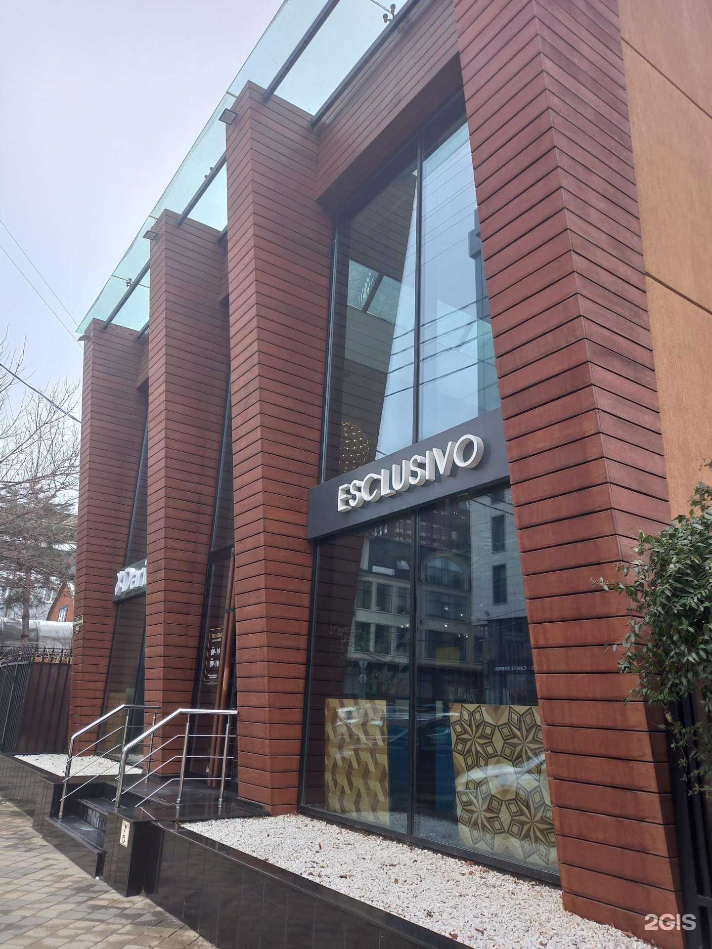 Отзывы на компанию Dariano в Краснодаре c фото