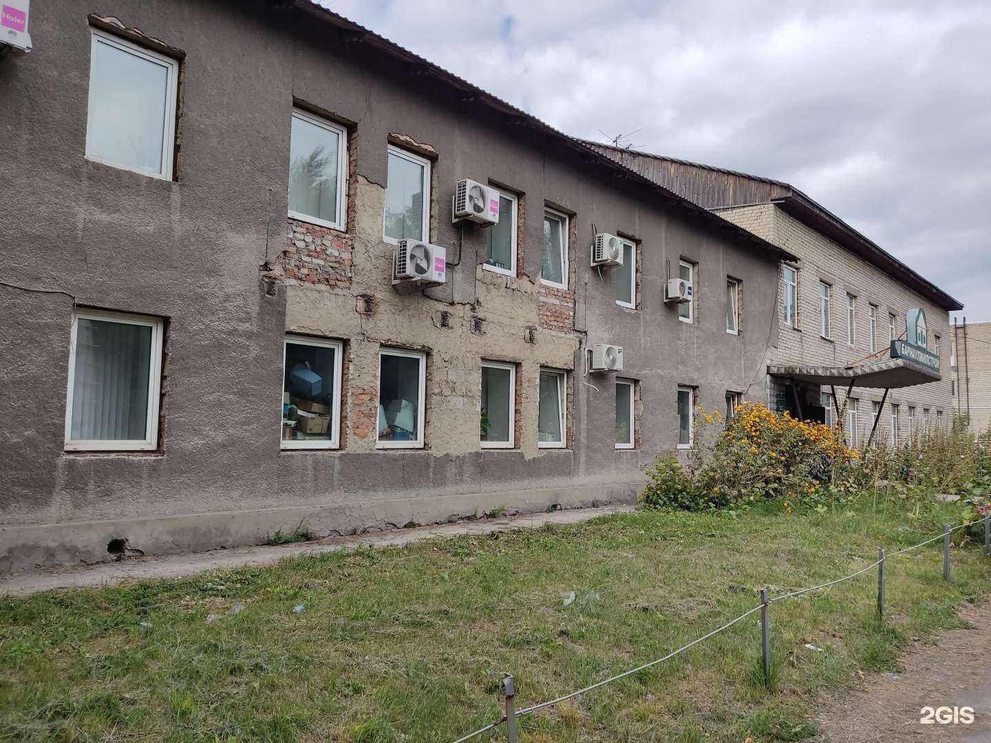 Отзывы на компанию Алтайпротектсервис в Барнауле c фото - фотография 2 из 2