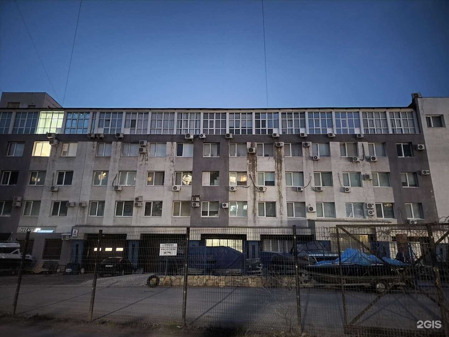 Отзывы на компанию Окали в Самаре c фото - фотография 2 из 2