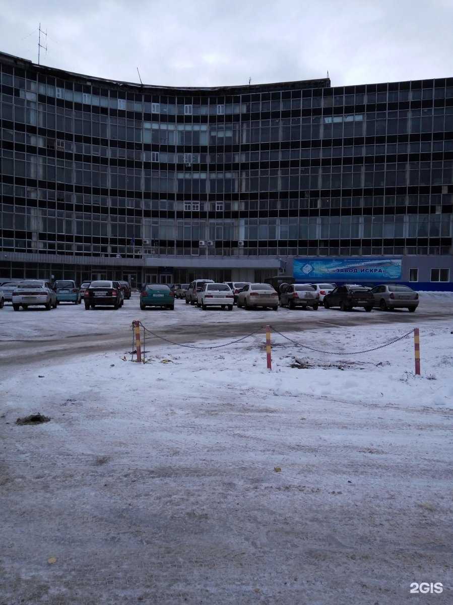 Отзывы на компанию Завод Искра в г. Ульяновск c фото