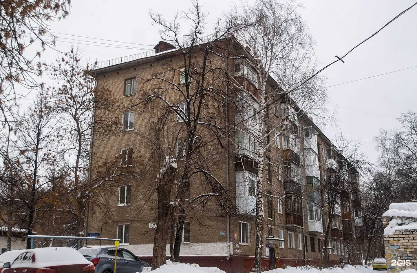 Отзывы на компанию Артель в г. Уфа c фото