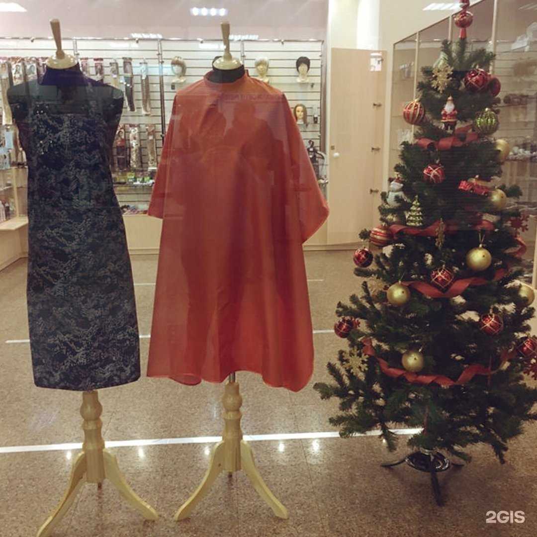 Отзывы на компанию Miracle в г. Ульяновск c фото