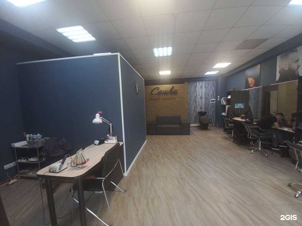 Отзывы на компанию Сашка в Краснодаре c фото