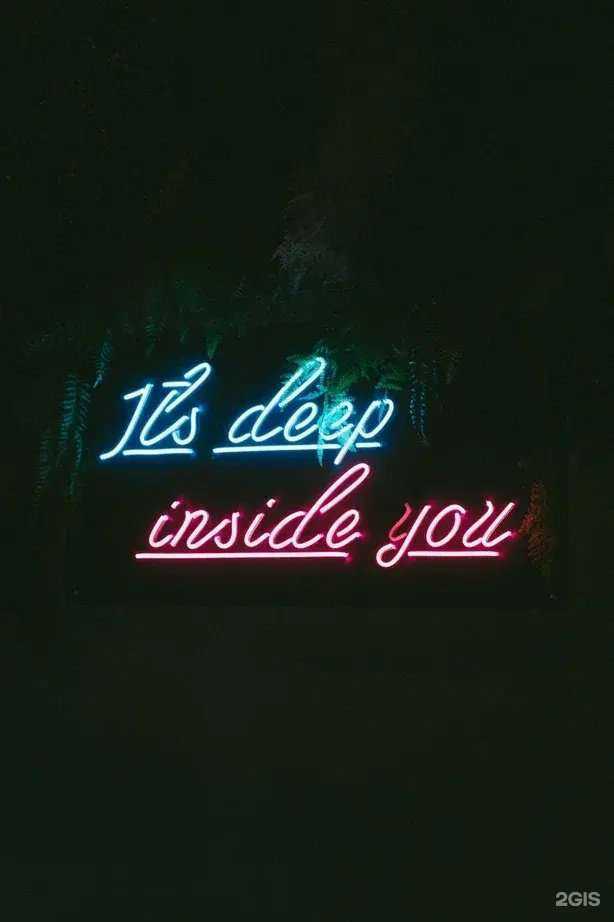 Отзывы на компанию Teddy Lounge в г. Калуга c фото