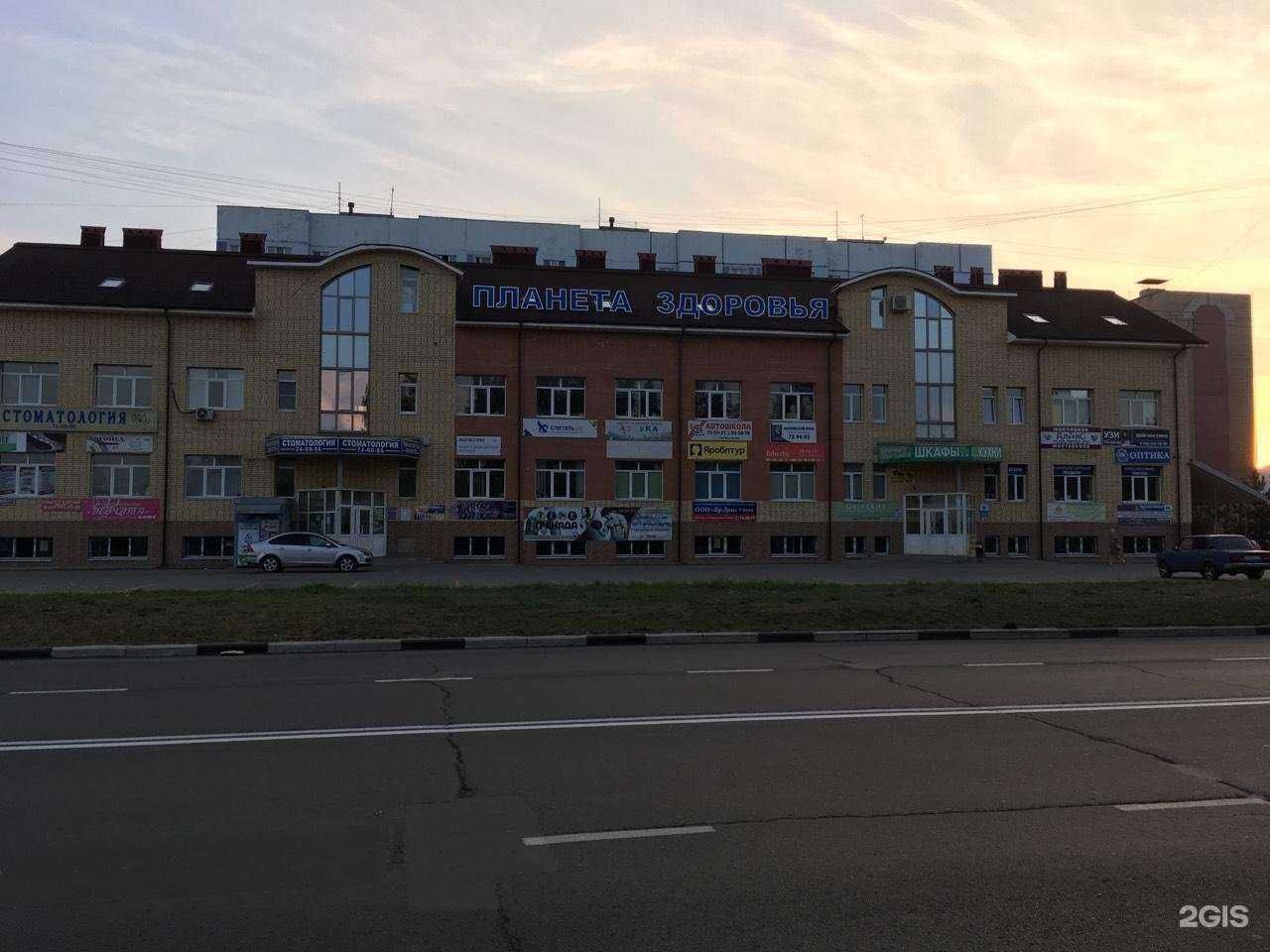 Отзывы на компанию Вуаль в Ярославле c фото - фотография 2 из 2