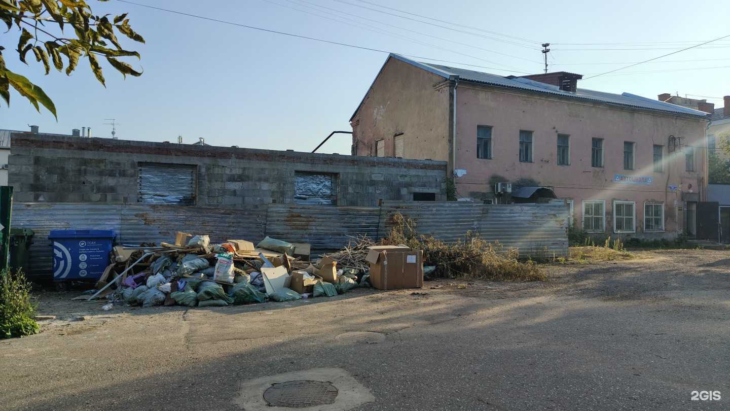 Отзывы на компанию Авто лидер в Твери c фото - фотография 2 из 2