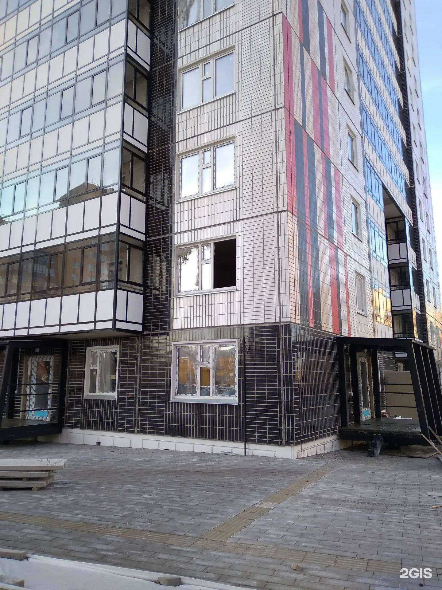 Отзывы на компанию Точка загара в Красноярске c фото - фотография 2 из 2