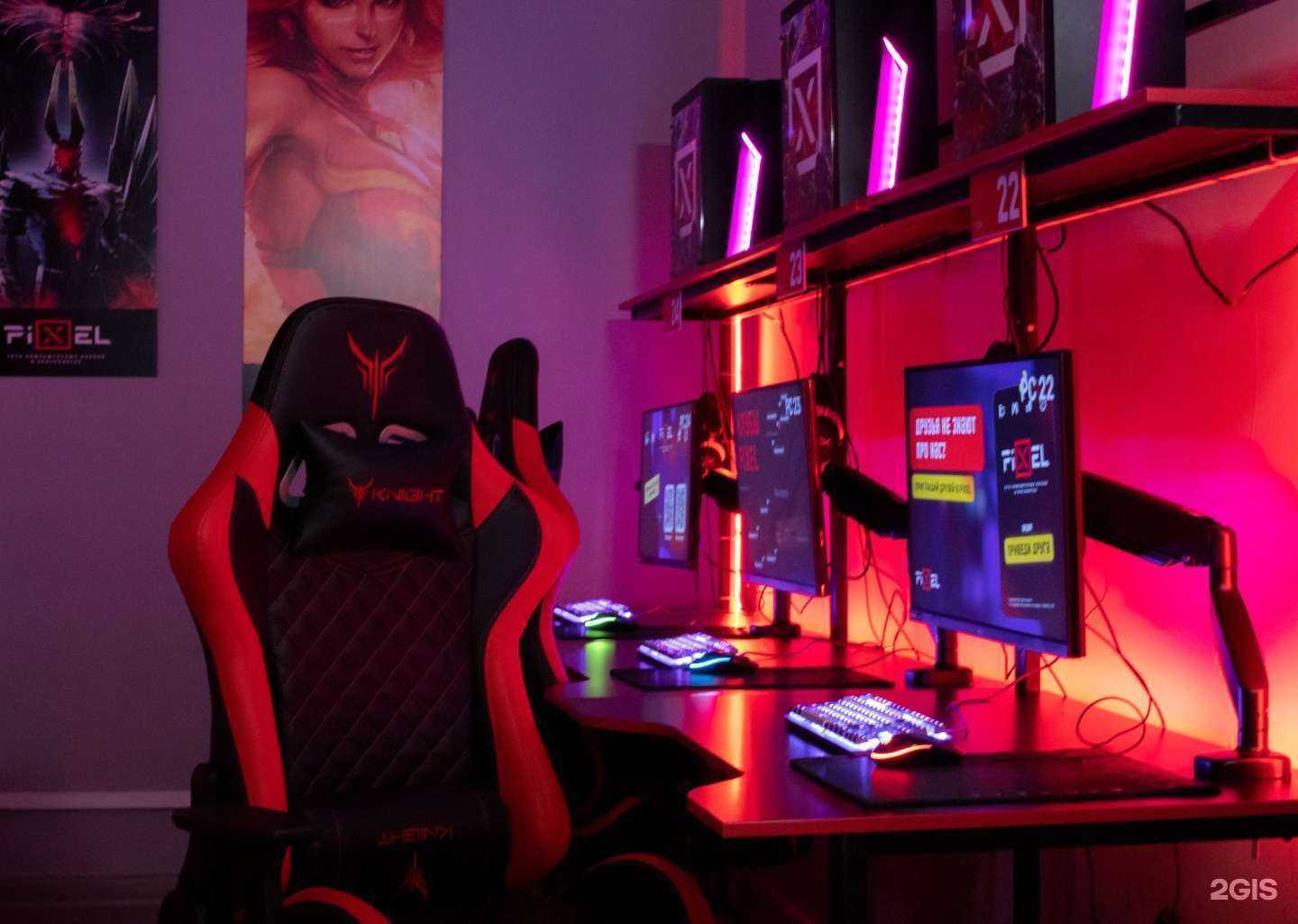 Отзывы на компанию Pixel в г. Красноярск c фото