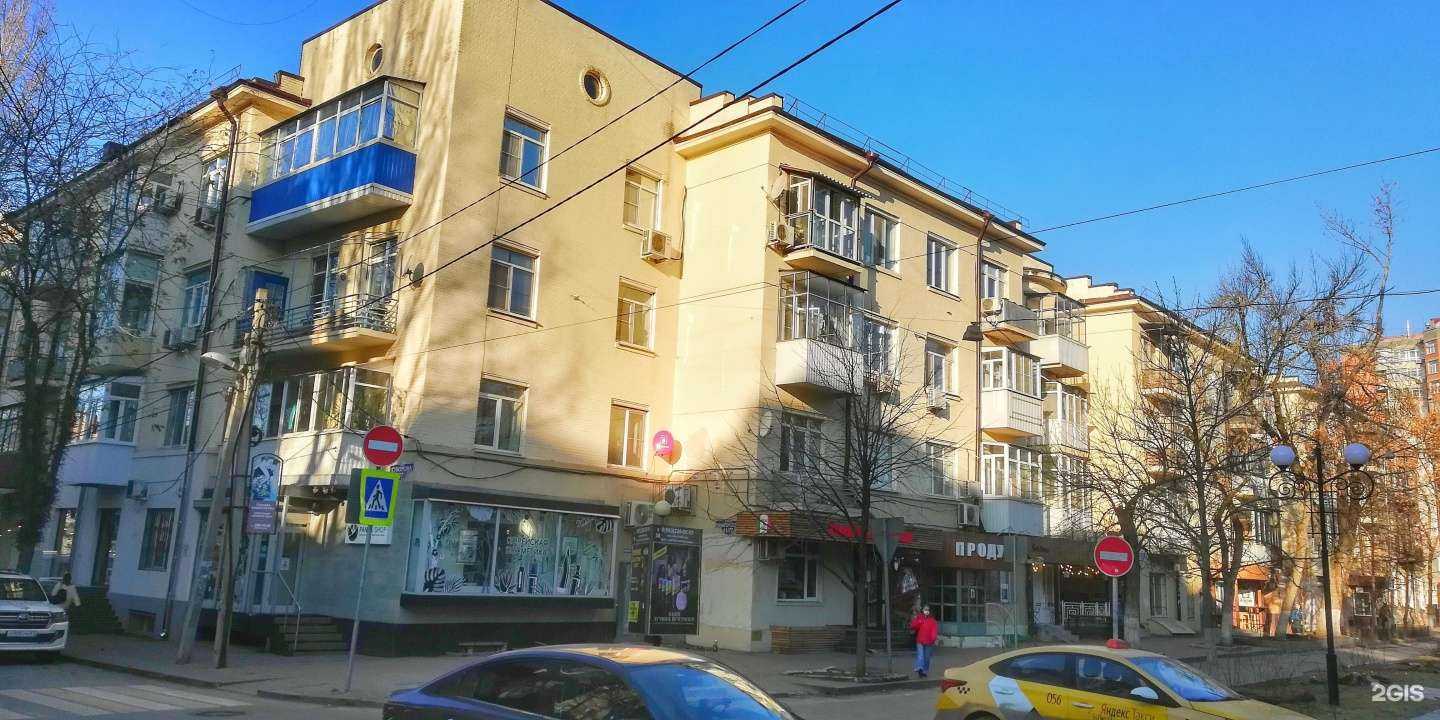 Отзывы на компанию Make up Club в Ростове-на-Дону c фото - фотография 2 из 2