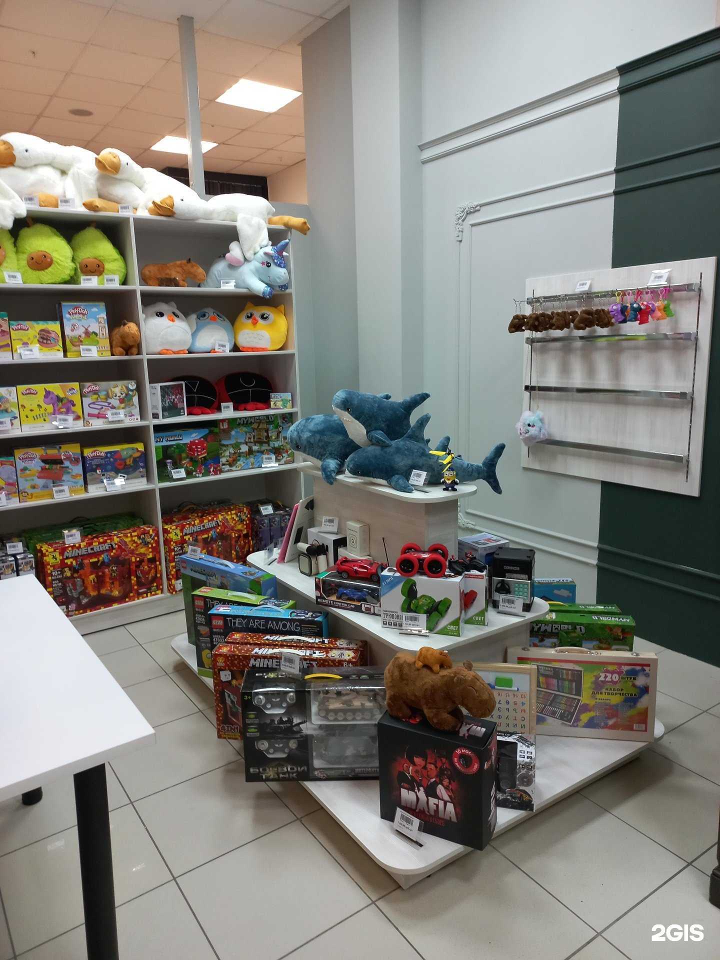 Отзывы на компанию Magic toy box в г. Тольятти c фото