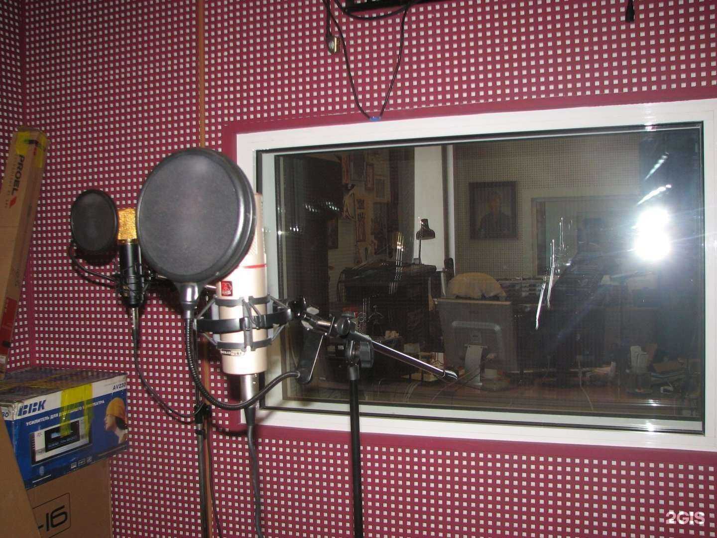 Отзывы на компанию Уровень а в г. Новокузнецк c фото