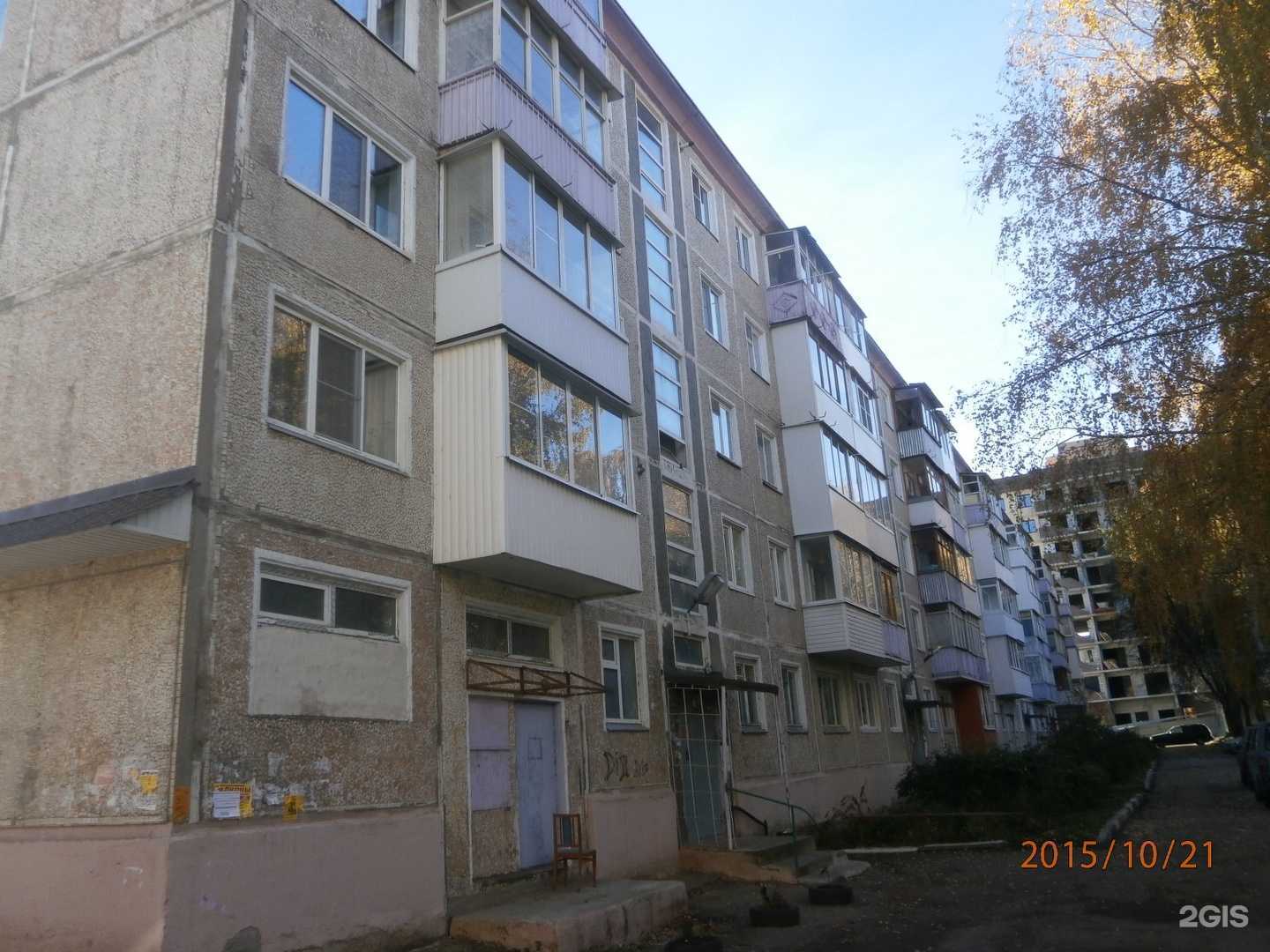 Отзывы на компанию Autocar71 в г. Новомосковск c фото