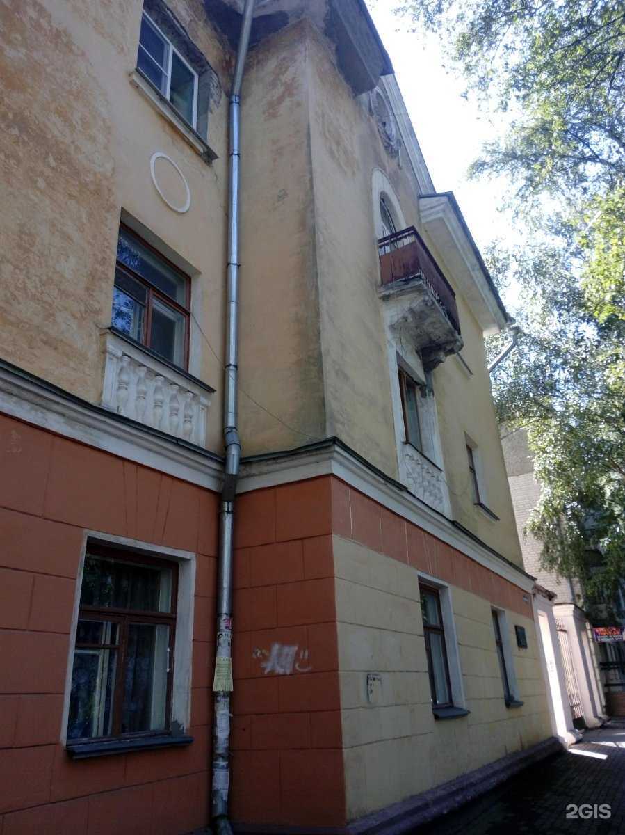 Отзывы на компанию Галерея Перформенс в Брянске c фото - фотография 2 из 2