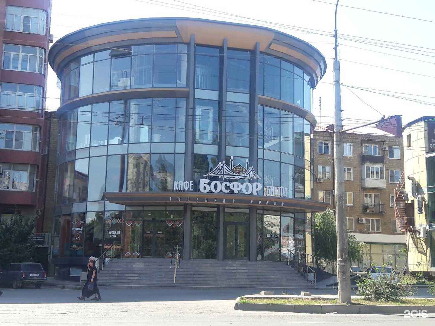 Отзывы на компанию Библиотека в Махачкале c фото - фотография 2 из 2