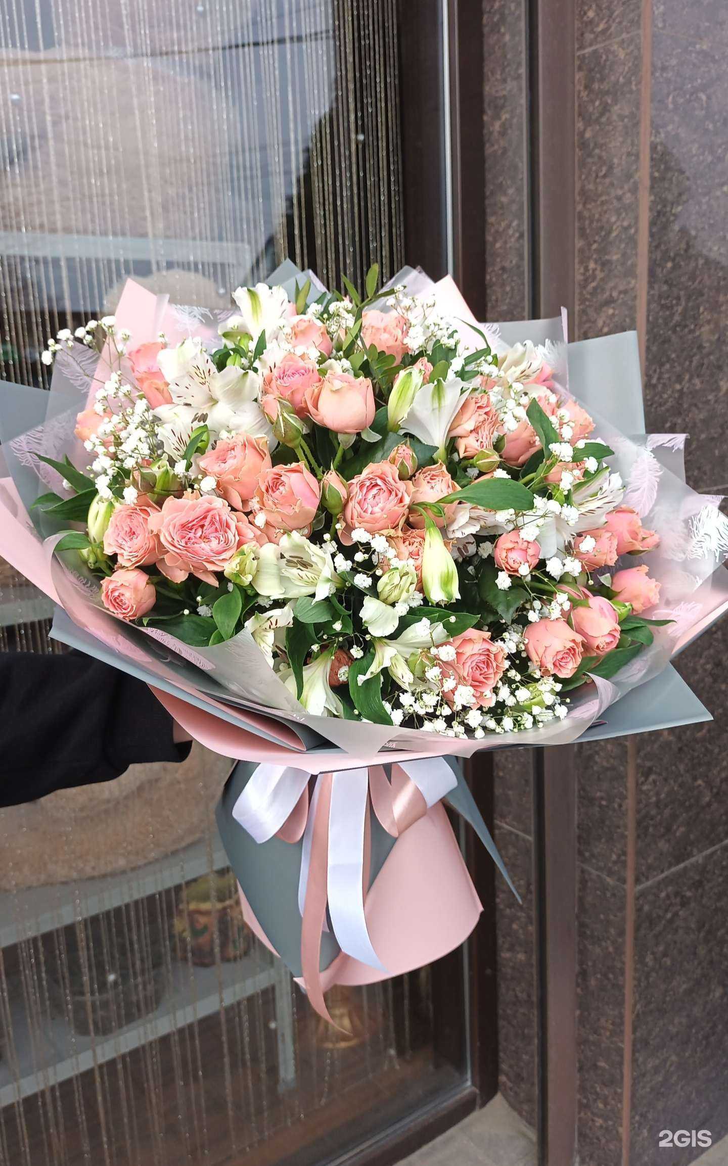 Отзывы на компанию Фрезия в Краснодаре c фото